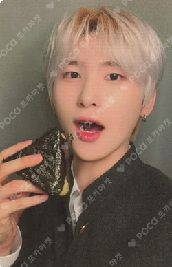 2026 CRAVITY FAN-CON [VITY FESTA] WITHMUU LUCKY DRAW