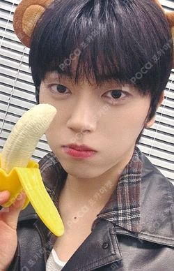 UNBROKEN JUMP UP MINKYUN photocard image