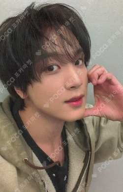 Beat It Up Countdown Live UNBOXING EVENT SOUND WAVE HAECHAN photocard image