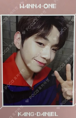 1÷x=1 (UNDIVIDED) Wanna One Ver.