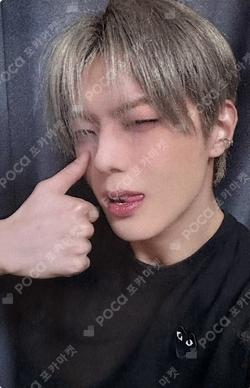 ROCK THE NATION BROADCAST