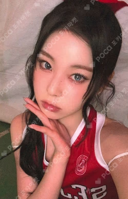 Fe3O4: FORWARD APPLEMUSIC LUCKY DRAW