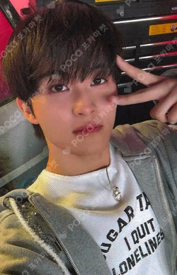 Beat It Up Countdown Live UNBOXING EVENT SOUND WAVE MARK photocard image