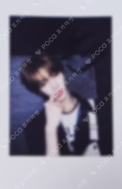 play hard YIZHIYU WINNER