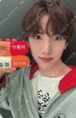 HOUSE OF TRICKY : WRECKING THE HOUSE DEAR MY MUSE