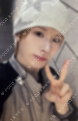 play hard YIZHIYU KYUNGMIN photocard image