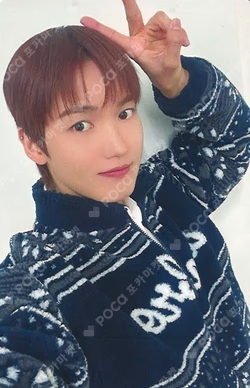 UNBROKEN KPOP TOGETHER