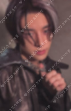 THE SIN : VANISH OLIVE YOUNG LUCKY DRAW