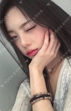 FOCUS Hellolive shop IAN photocard image