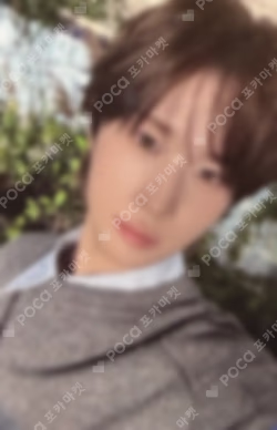 Nice To See You Again BROADCAST