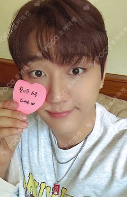 Rise & Shine EVERLINE