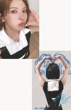 Blue Valentine QQ MUSIC BAE photocard image