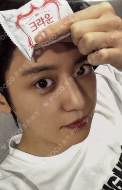 REVERXE Berriz Shop CHANYEOL photocard image