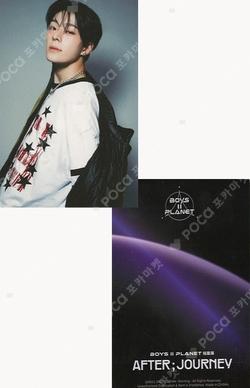 BOYS II PLANET Archive Exhibition ‘AFTER, JOURNEY’ in Shanghai HOLDER &  PHOTOCARD SET Kim Junmin photocard image