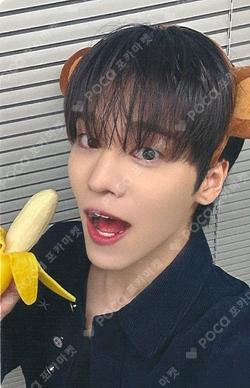 UNBROKEN JUMP UP U photocard image