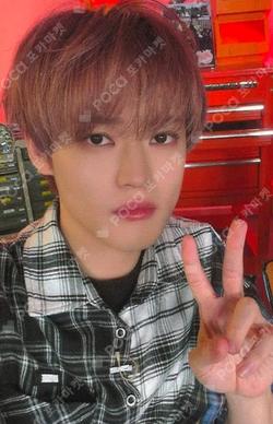 Beat It Up Countdown Live UNBOXING EVENT SOUND WAVE CHENLE photocard image