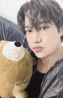 REVERXE SOUND WAVE LUCKY DRAW