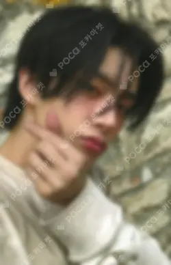 THE SIN : VANISH HMV LUCKY DRAW JAKE photocard image