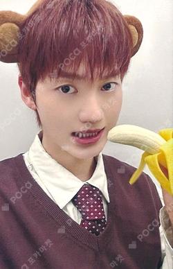 UNBROKEN JUMP UP SEUNGJUN photocard image