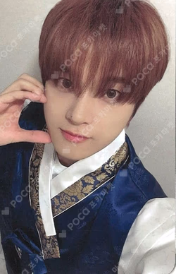 HOUSE OF TRICKY : WRECKING THE HOUSE MAKESTAR JUNMIN photocard image