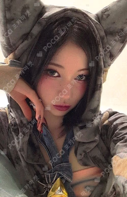 WE GO UP Hellolive shop ASA photocard image