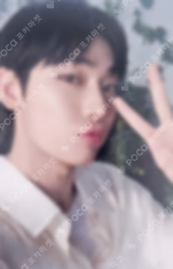 ENGENE MEMBERSHIP KIT