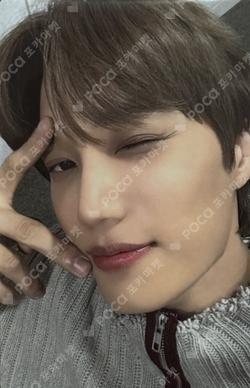 REVERXE Berriz Shop KAI photocard image