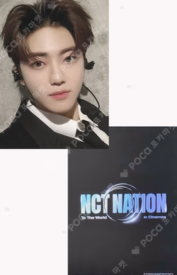 NCT NATION: To The World in Cinemas in Japan Trading card JAEMIN photocard image