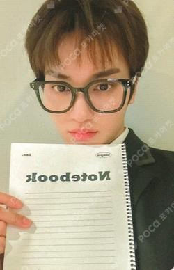 2026 CRAVITY FAN-CON [VITY FESTA] WITHMUU LUCKY DRAW