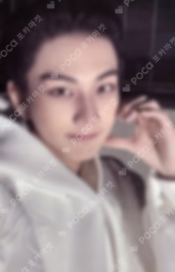 THE SIN : VANISH WEVERSE LUCKY DRAW JUNGWON photocard image