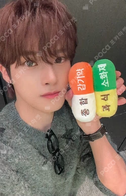 HOUSE OF TRICKY : WRECKING THE HOUSE DEAR MY MUSE