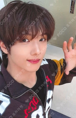 Beat It Up MAKESTAR LUCKY DRAW JISUNG photocard image