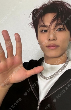 Pocamarket, TREASURE PARK JEONG WOO LOVE PULSE SPORTY VER. K-pop