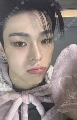 ROCK THE NATION CURSE ver.