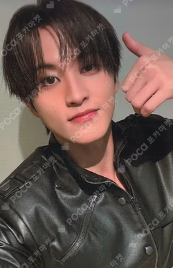 Beat It Up KTOWN4U LUCKY DRAW MARK photocard image