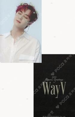 NCT KUN photocard image