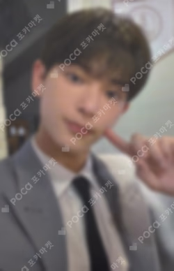 First Howling : WE BROADCAST HARUA photocard image