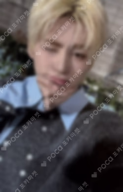 Nice To See You Again BROADCAST JIHOON photocard image