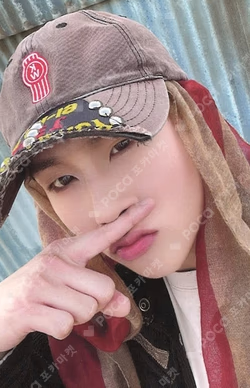 INSANITY JOOHONEY X TWB BATH TOWEL VER.