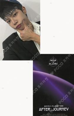 BOYS II PLANET Archive Exhibition ‘AFTER, JOURNEY’ in Shanghai HOLDER &  PHOTOCARD SET