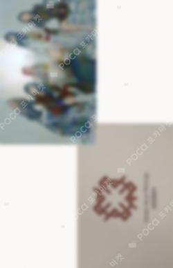 回:Song of the Sirens YES24