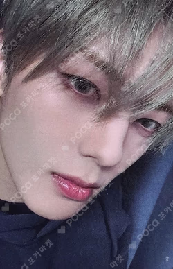 ROCK THE NATION BROADCAST