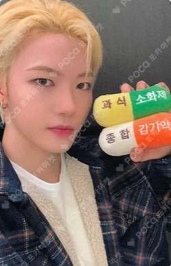 HOUSE OF TRICKY : WRECKING THE HOUSE DEAR MY MUSE