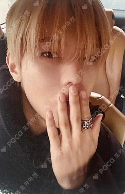 ROCK THE NATION MAKESTAR