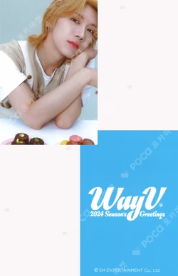 2024 SEASON'S GREETINGS WITHMUU TEN photocard image