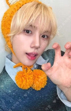 Dare to Crave : Epilogue WITHMUU