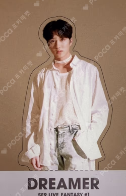 2018 SF9 LIVE FANTASY #1 [DREAMER] EVENT CHA NI photocard image