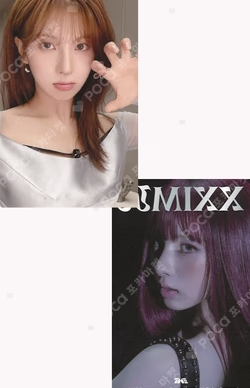 Blue Valentine QQ MUSIC BAE photocard image