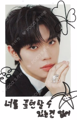 RE-FLOW KIM TAERAE photocard image