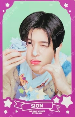 NCT WISH POP UP [WISH BAKERY] RANDOM PATISSIER CARD SET SION photocard image